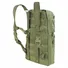 Гідратор Condor Hydration Carrier2 3L Олива Фото 2